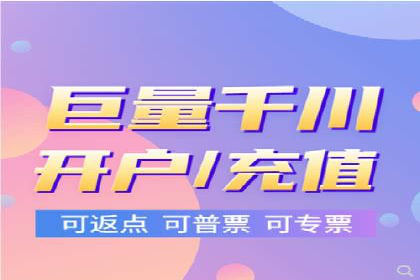 百度竞价账户托管实战：如何实现ROI最大化