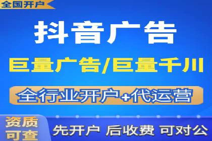 行业趋势下的SEM优化托管策略及效果