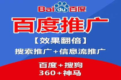 信息流广告投放实战：如何提高点击率