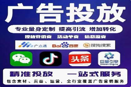 竞价端口开户全流程案例解析