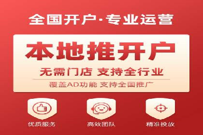 百度推广收费标准调整：案例分析与应对策略