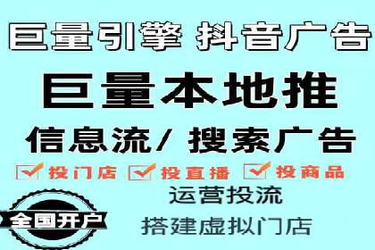百度竞价代理的广告创意制作与执行案例